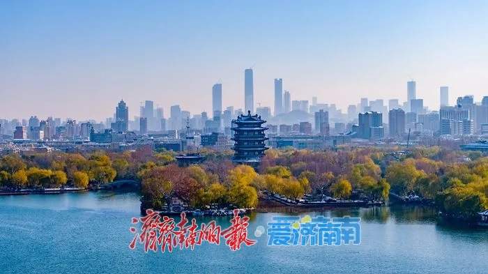 趵眼丨济南“十箭齐发”冲刺全年收官