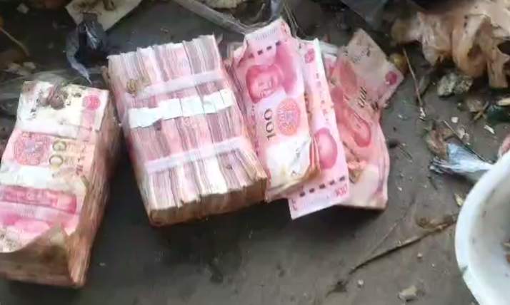 23万元订婚喜钱慎遗失 环卫工人地毯式搜索寻回