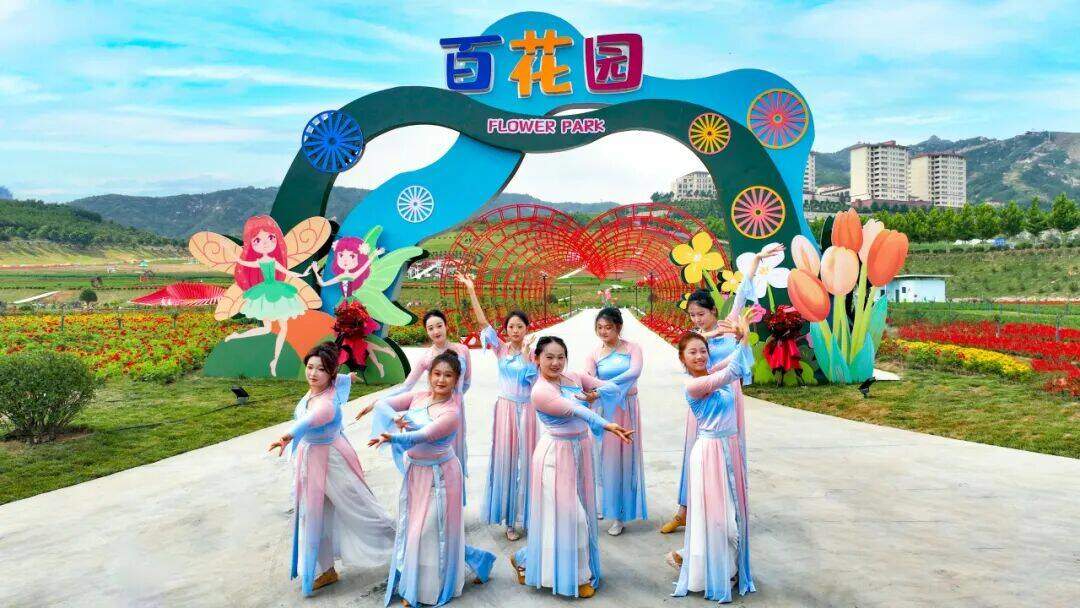 龙口南山旅游景区：双节同庆，乐游南山！
