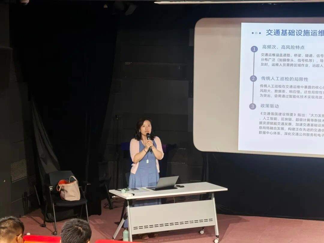 【创新赋能·数字领航】上海大学悉尼工商学院-城市运营科创赋能专题培训班圆满结业