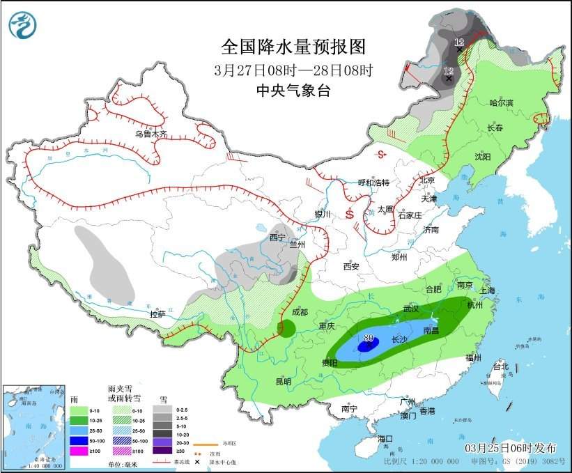 中央气象台：长江中下游地区有较强降雨和强对流天气 西藏青海等地有雨雪 西北华北等地有沙尘