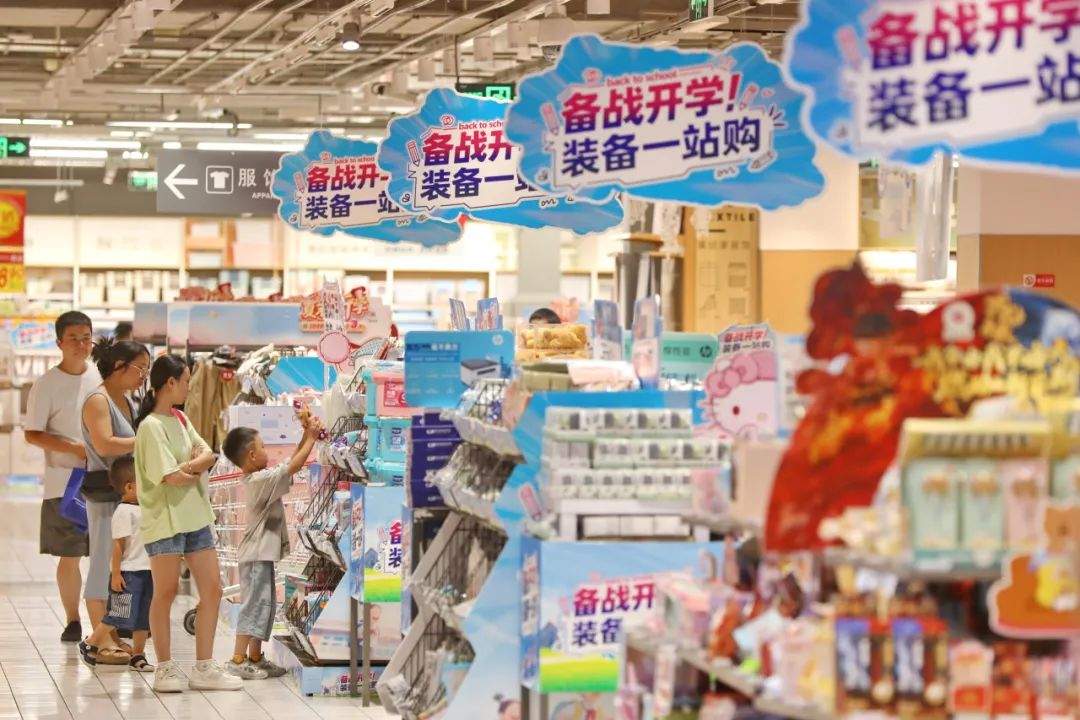 这届年轻人，为啥又爱上了逛实体店？