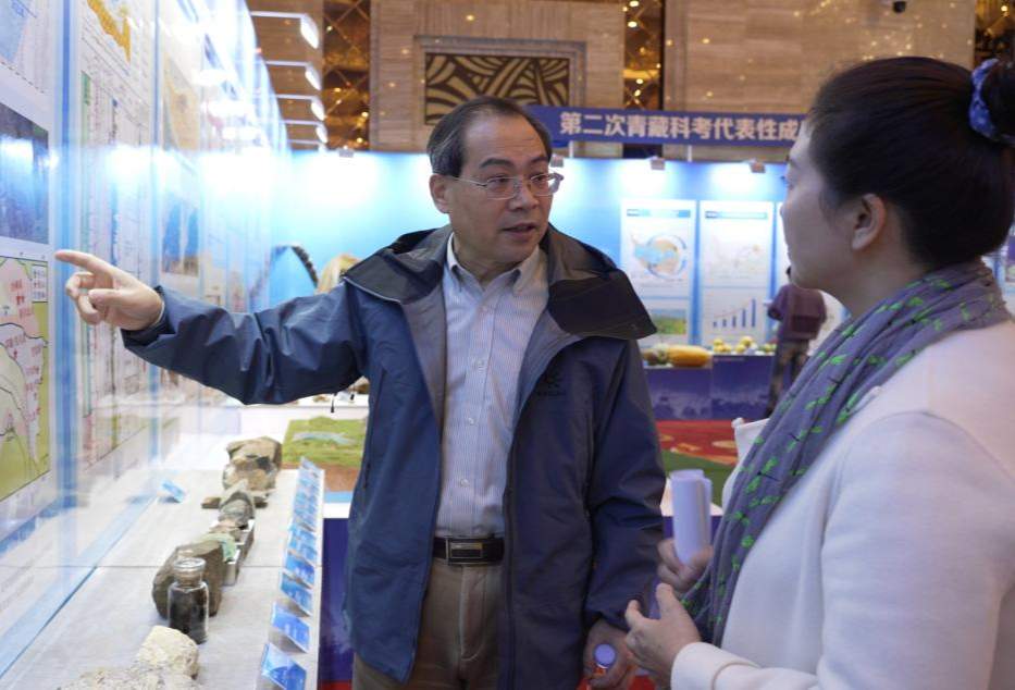 第二次青藏科考发布十大应用成果