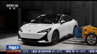 新版《汽车侧面碰撞的乘员保护》国标发布,“新”在哪里?