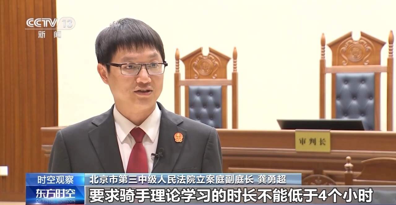 加班、休假工资怎么算？劳动纠纷离职才敢维权？具体案例这样认定