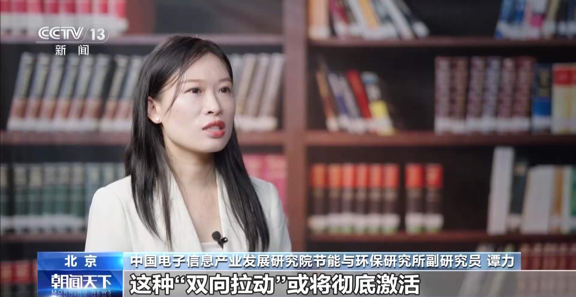 出口订单排到2027年 潲水油如何“飞”上天?
