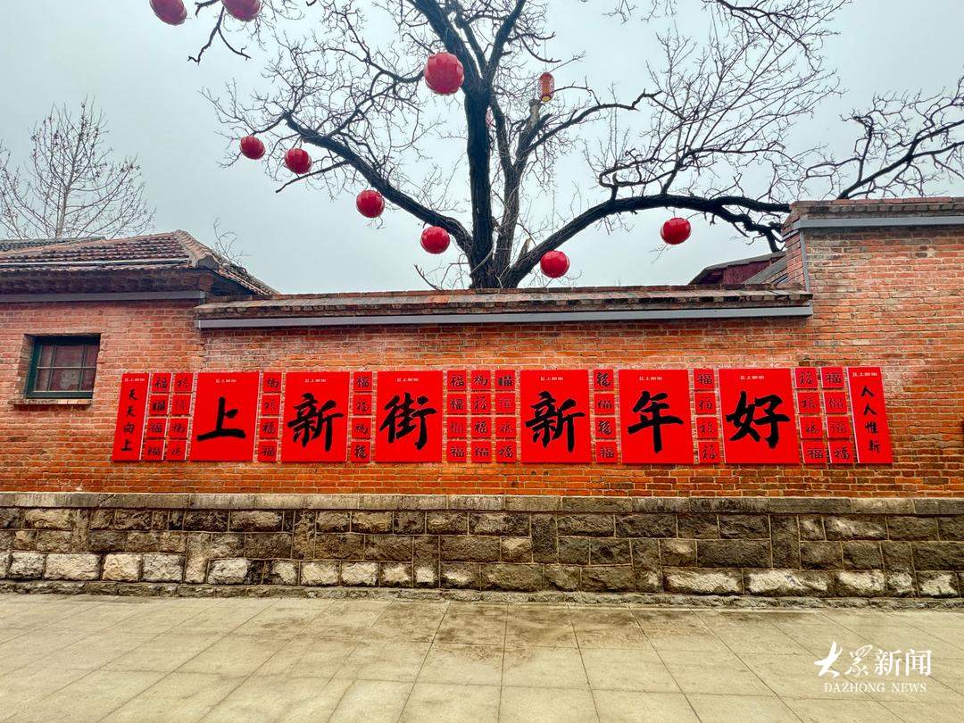 济南上新街舞狮｜非遗×街舞，元宵最燃名场面