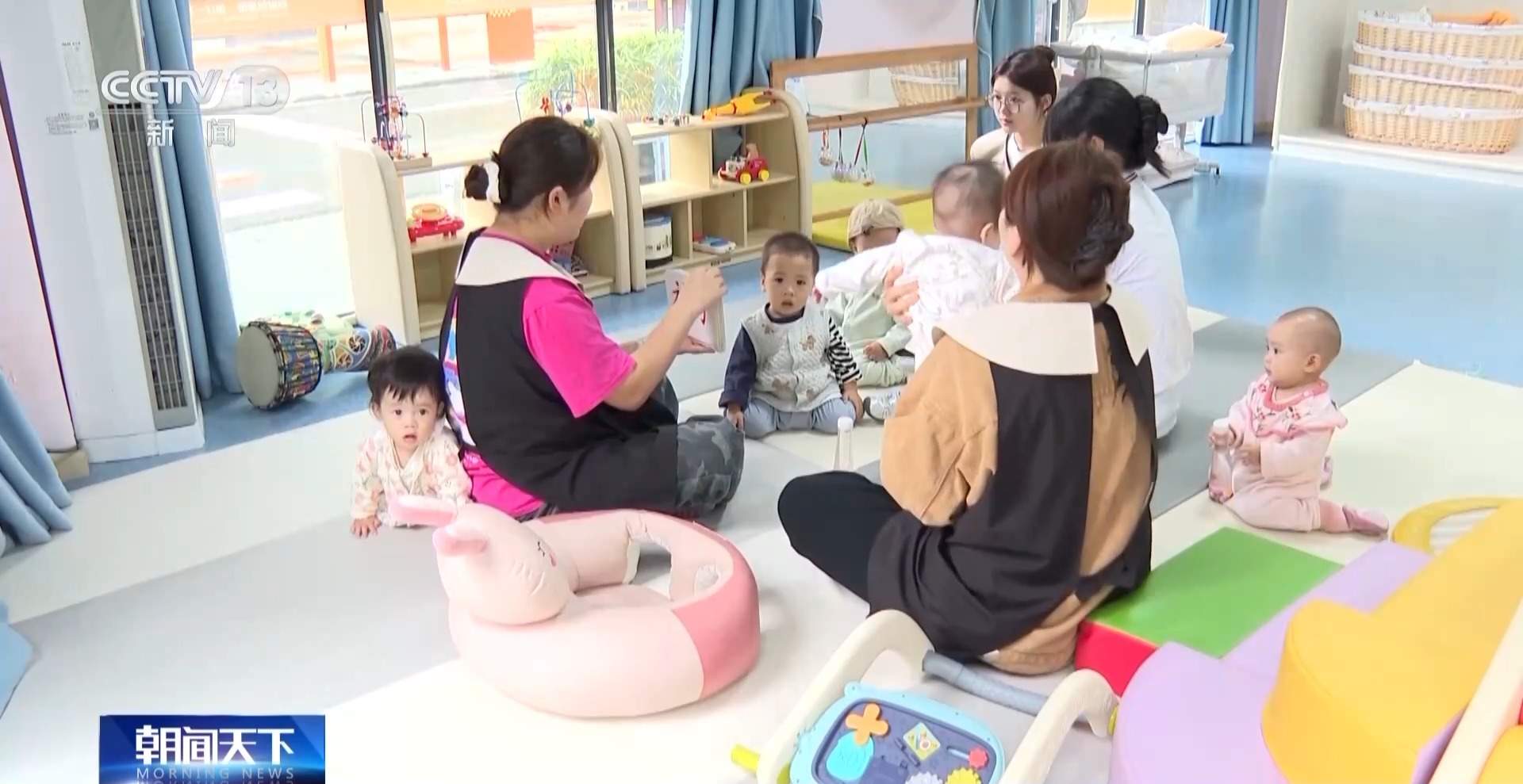 @宝爸宝妈 为生养减负 真金白银“大礼包”来了