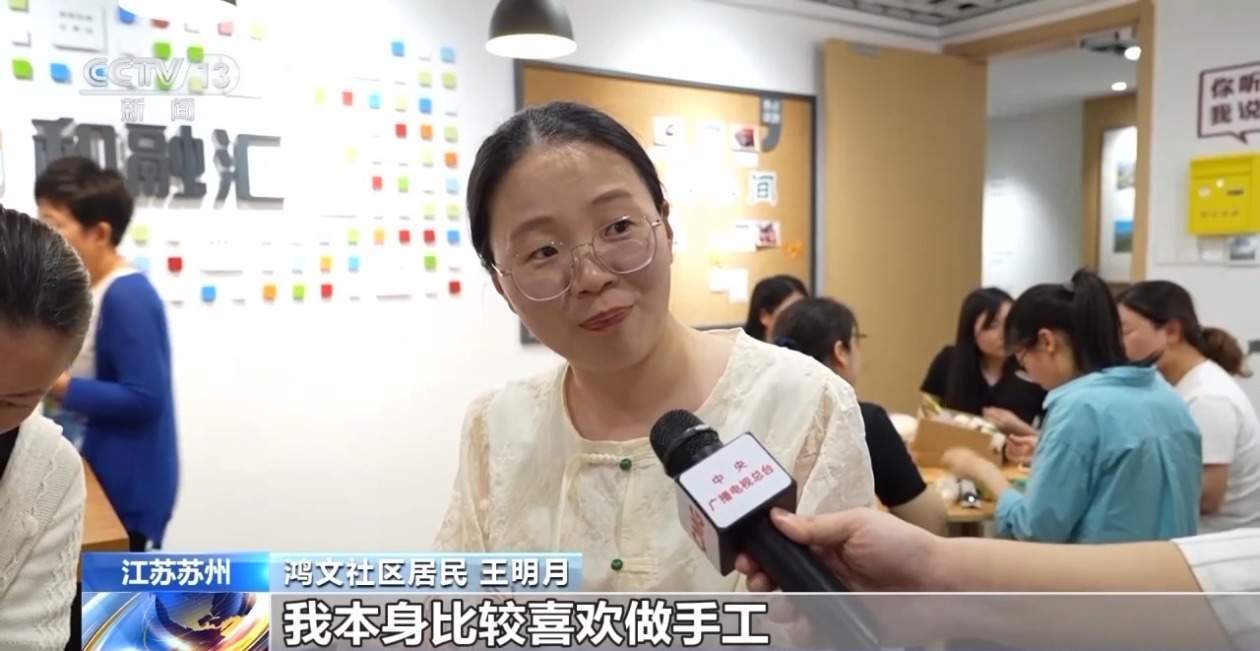 白天上班晚上学艺 提升又解压！夜校的课你抢到了吗？