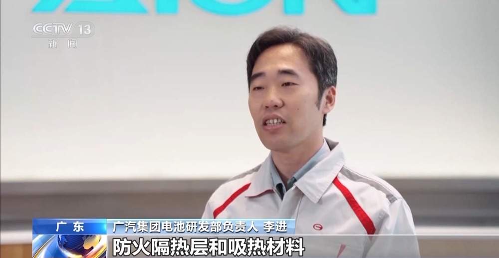 动力电池自燃将成历史？新国标：明年电池必须“刀枪不入”