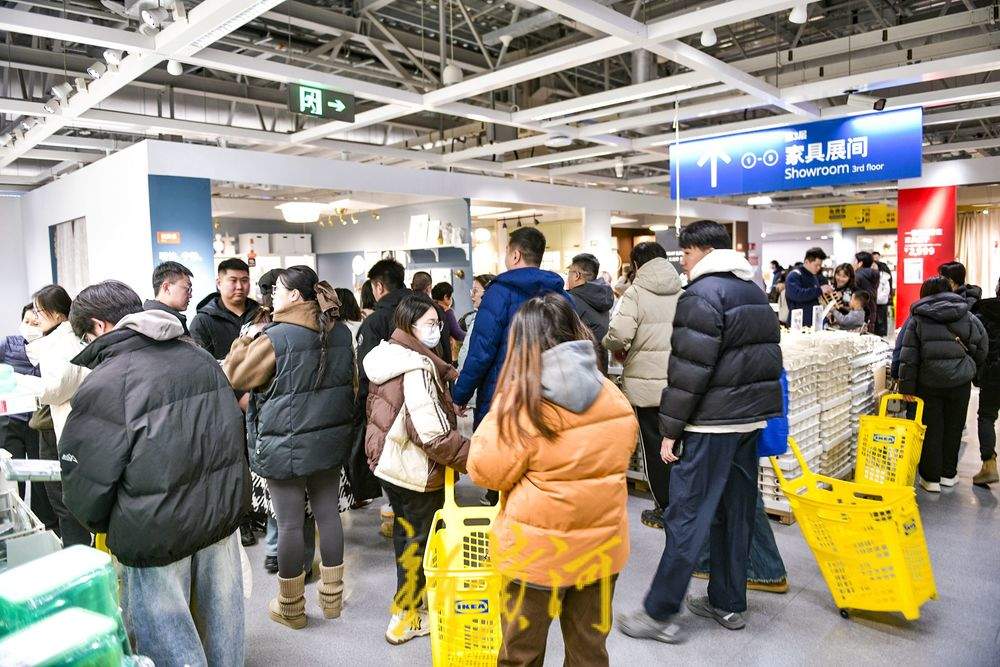 宣布全国关闭7家门店后，宜家济南商场开业8年人气依旧高涨
