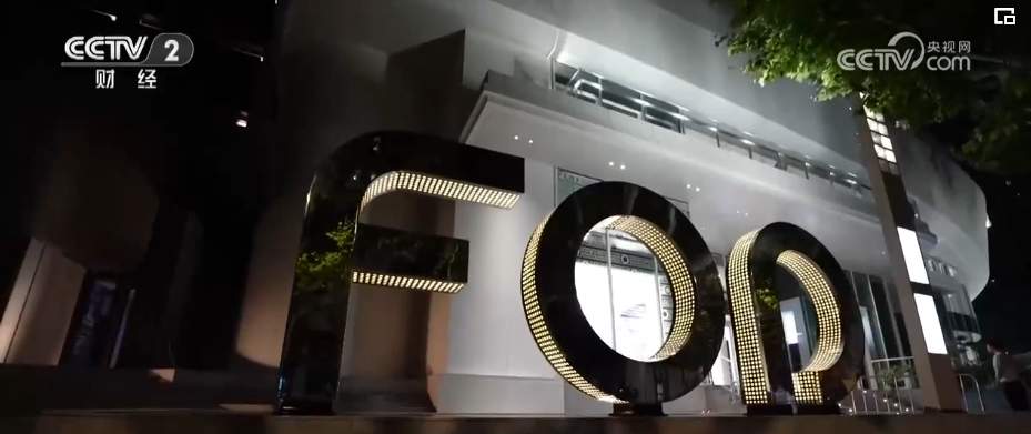 未来已来！指挥万物生长、进入三体世界……前沿科技升级中国电影产业