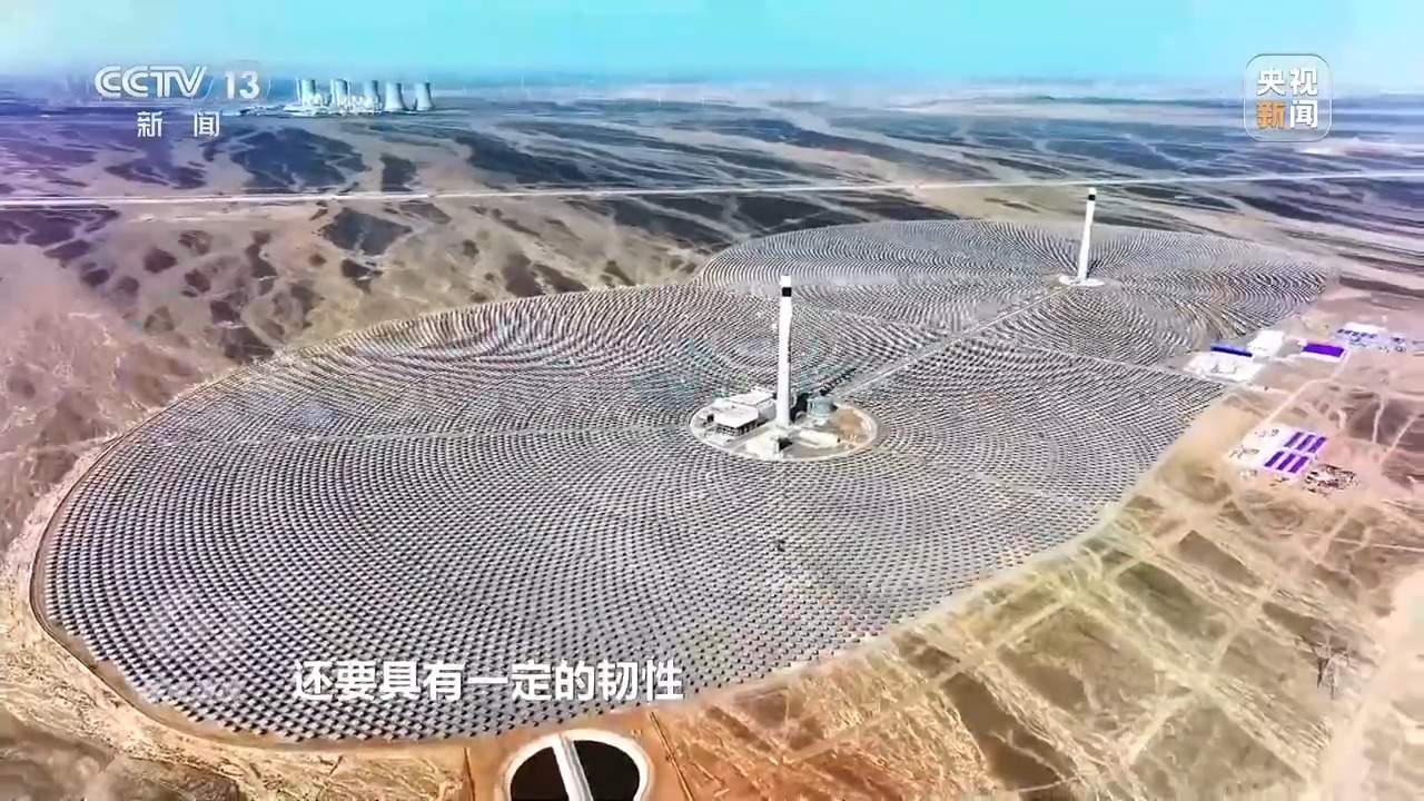 多项重大工程进度条刷新 将这样改变你我生活
