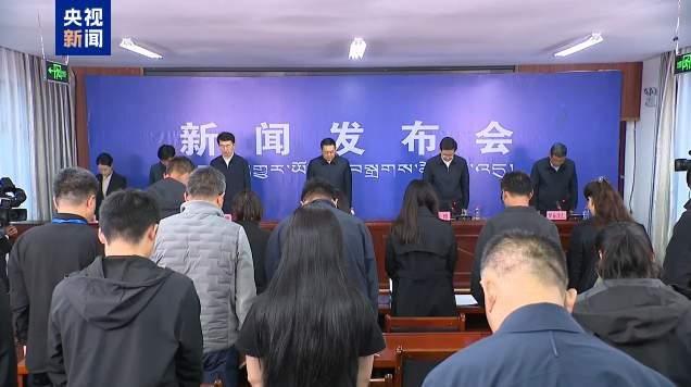 西藏吉隆泥石流灾害已致16人遇难 546人失联
