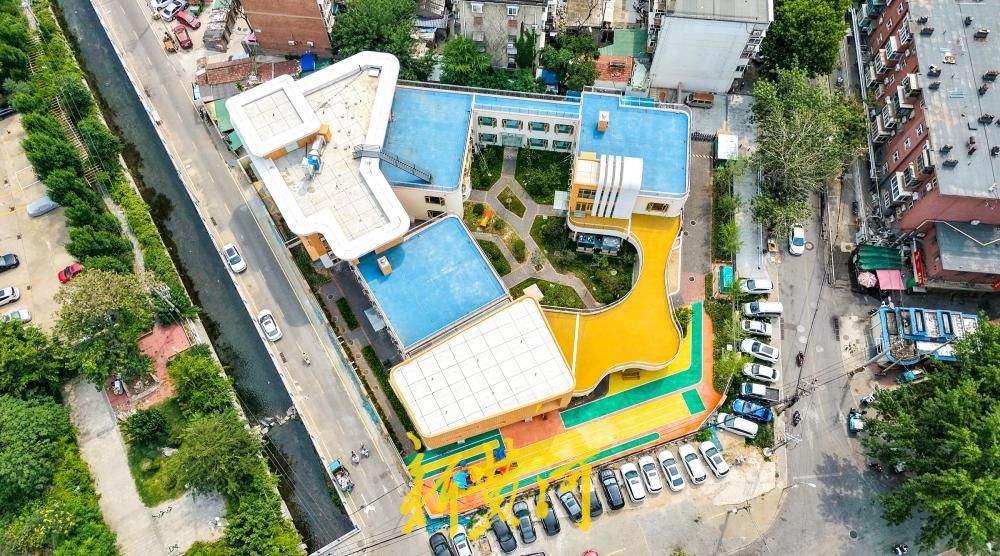 “袖珍”征收地块华丽转身 济南两河交汇处建起新幼儿园