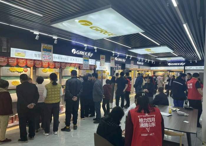 家电换新补贴百日记：是“红包雨”也是“及时雨”