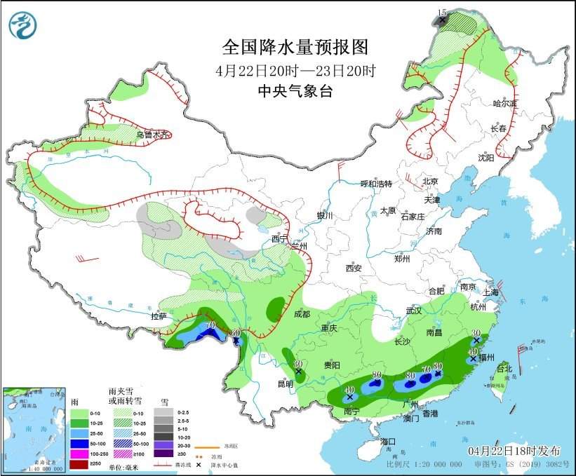 中央气象台：江南华南多降雨 局地伴有强对流 北方地区有大风沙尘天气