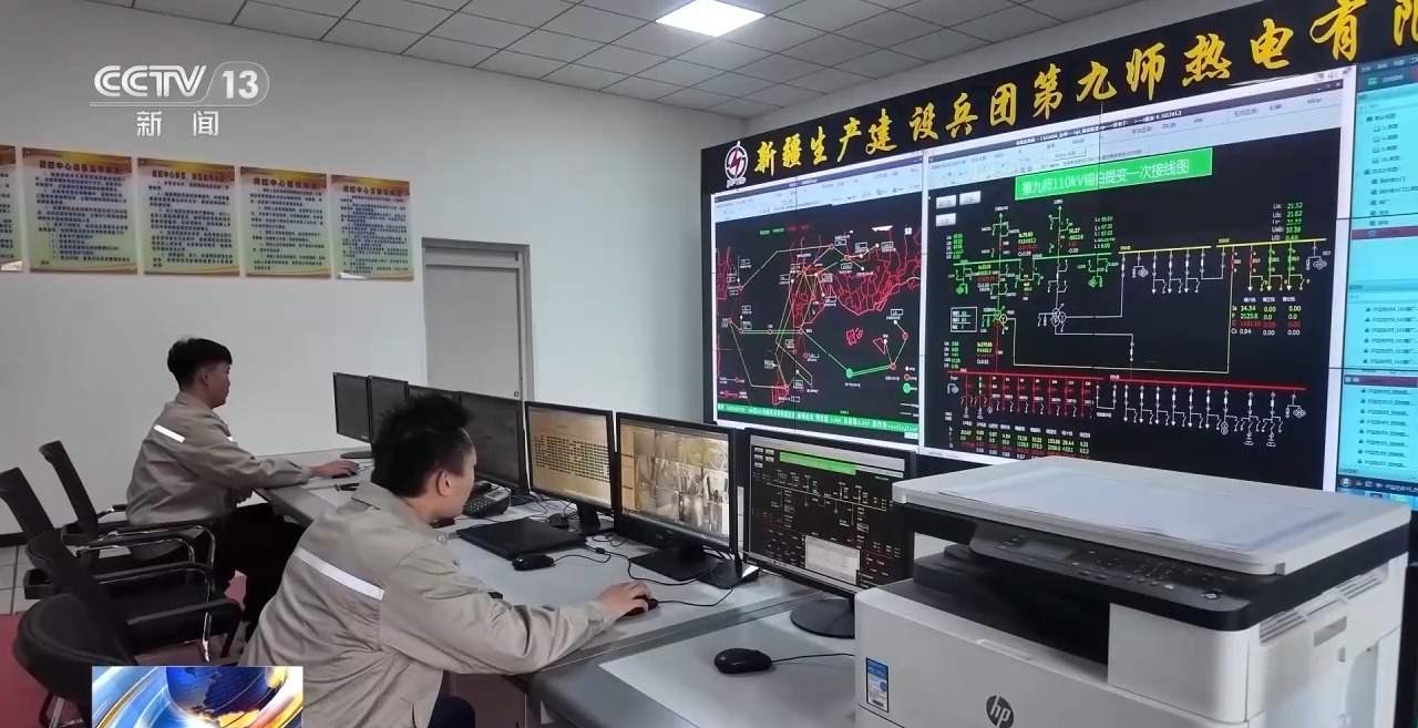 保障群众温暖过冬 新疆北部全面进入供暖季