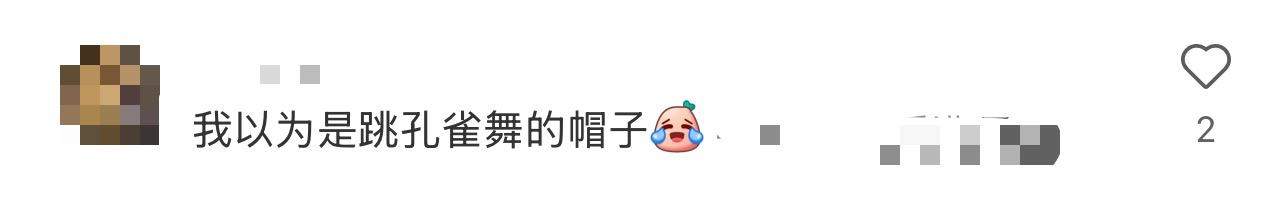 网友清华偶遇“头套”观众 他们在做一个特殊实验