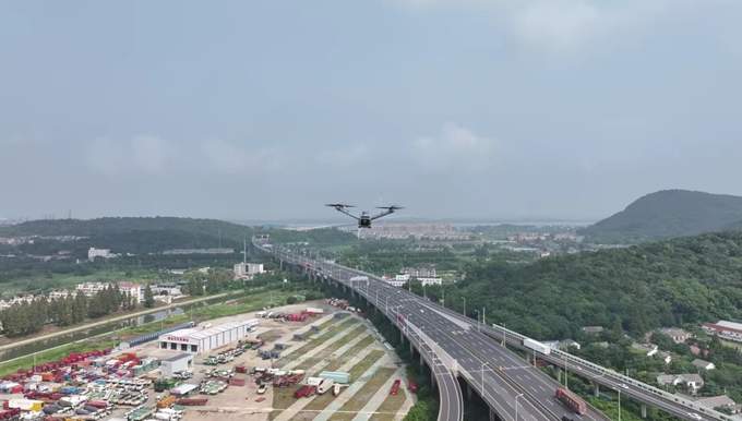 低空经济风起时 南京“飞”向新高地