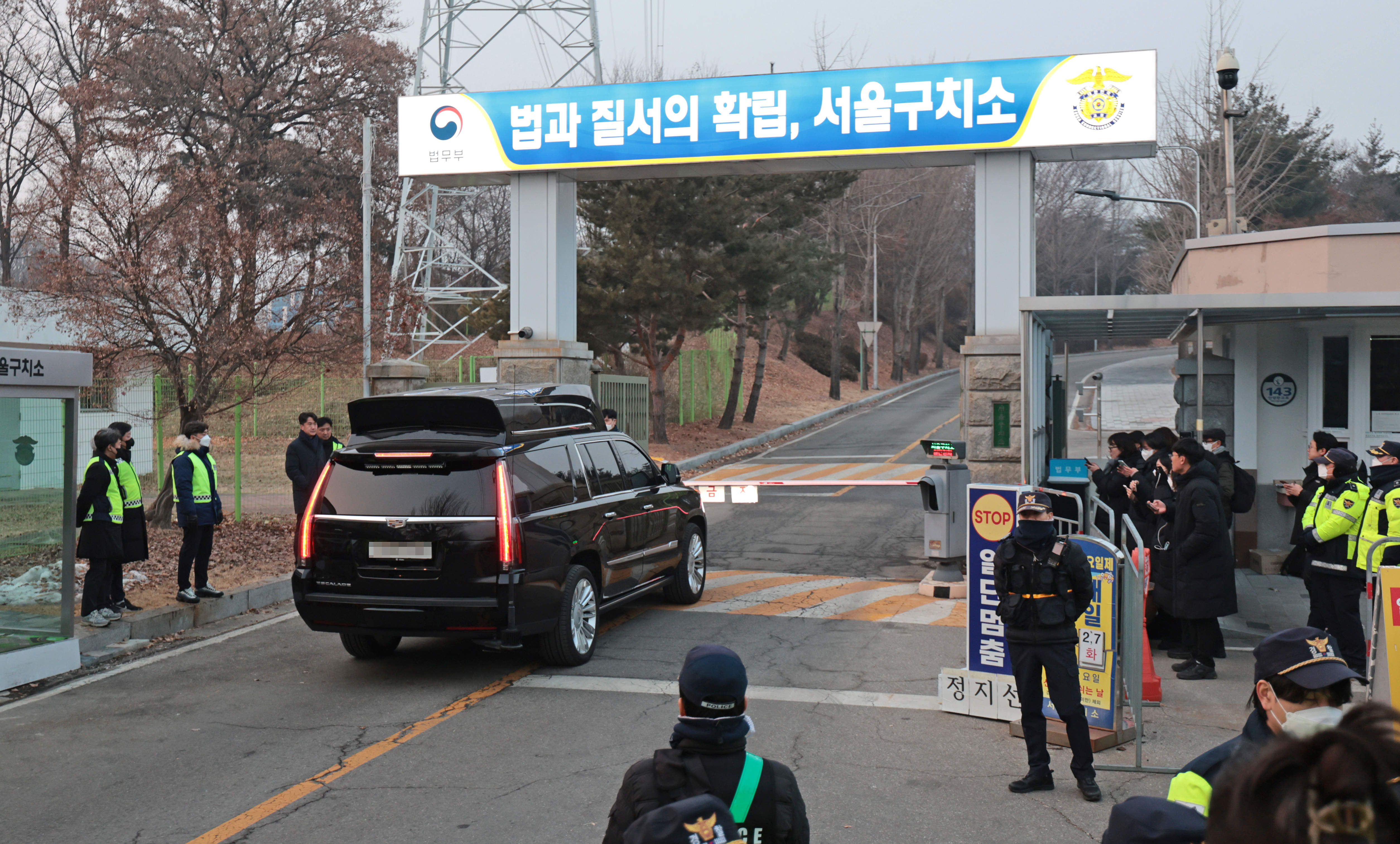 韩国公调处第三次尝试对尹锡悦展开强制调查