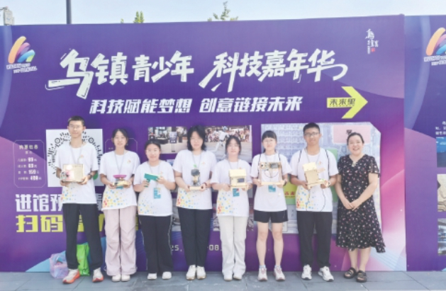 章丘教育以“优生态”育“好队伍”书写高质量发展新答卷