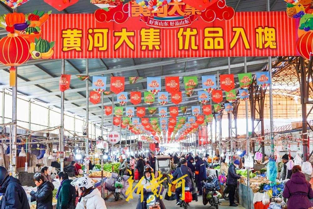 节后首日济南蔬菜供应充足，价格明显回落