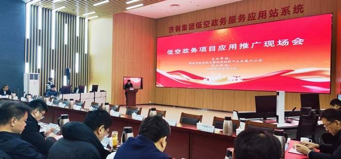 空中“哨兵”让城市尽收眼底，今年济南有望实现无人机巡查全域覆盖