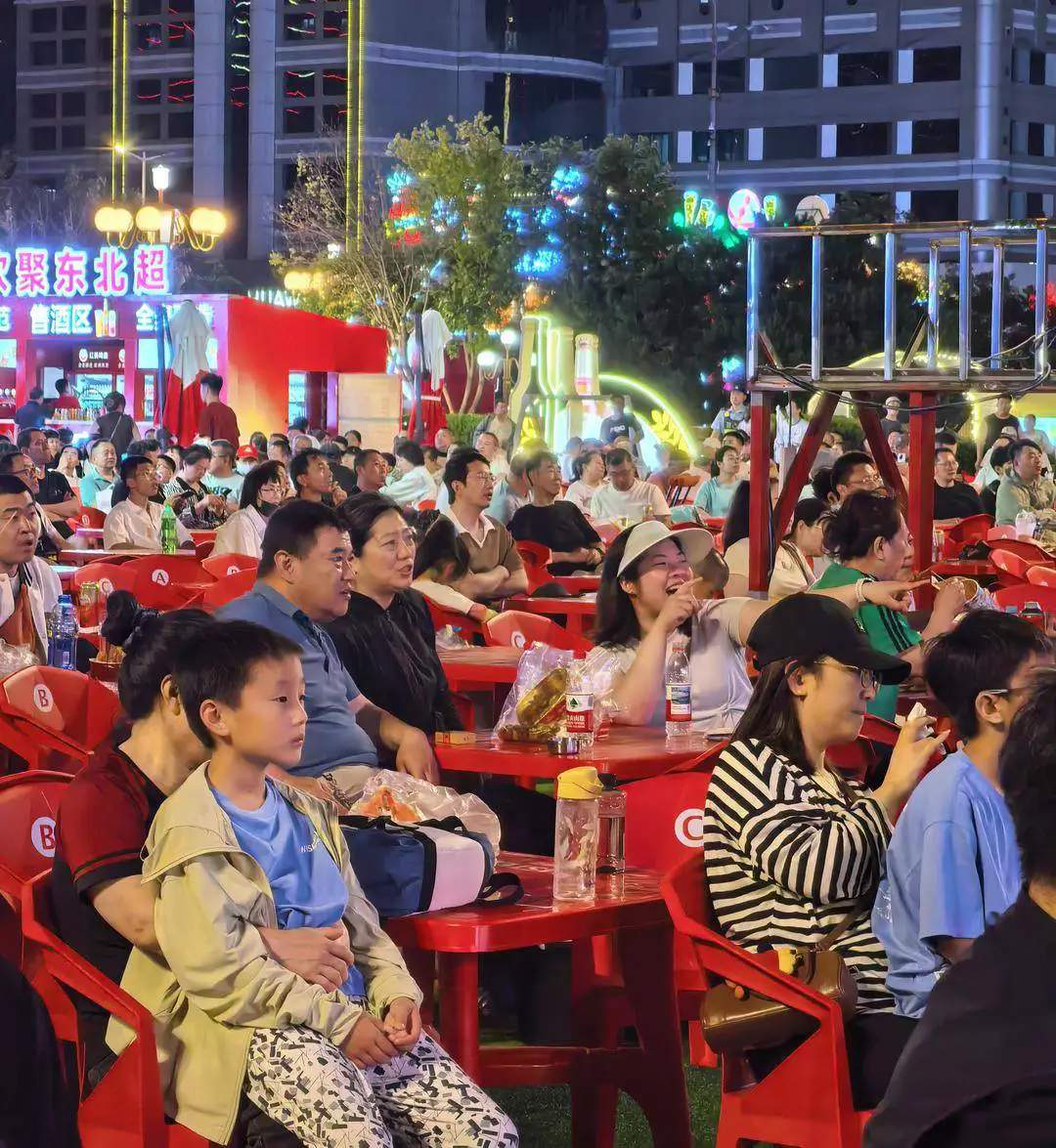 “东北超”出圈的背后