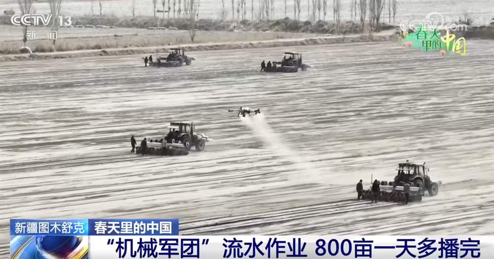 科技加持让春耕春管奏响“交响曲” 现代农业向新向优为好“丰”景筑牢根基