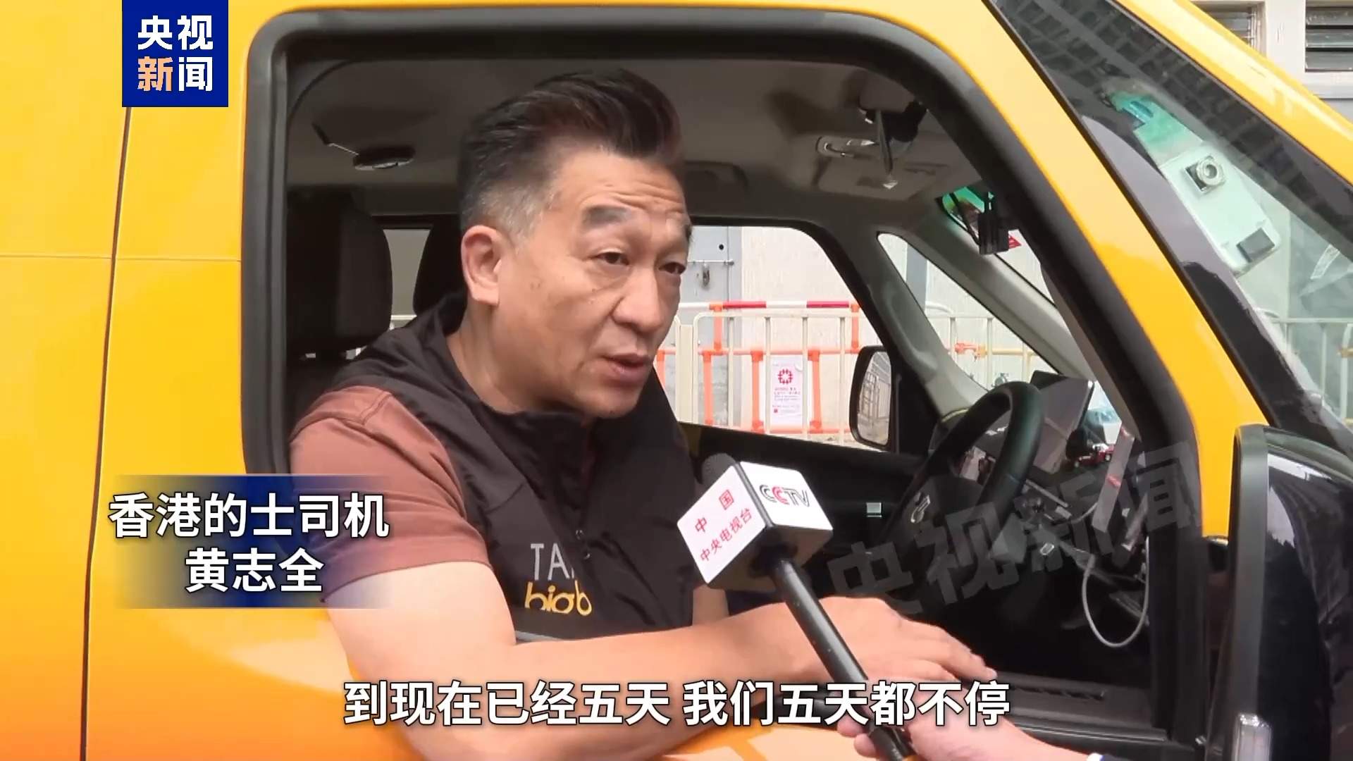 总台记者探访丨香港各界持续推进大埔火灾善后安置工作