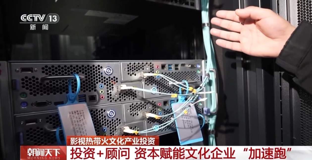 小“周边”带来大生意 影视热带火文化产业投资