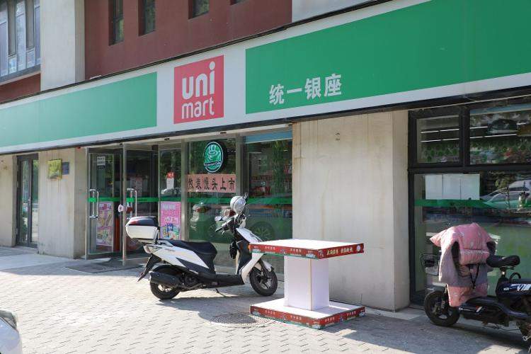 从滕州到济南：仲家汇计划两年内新开400多家店