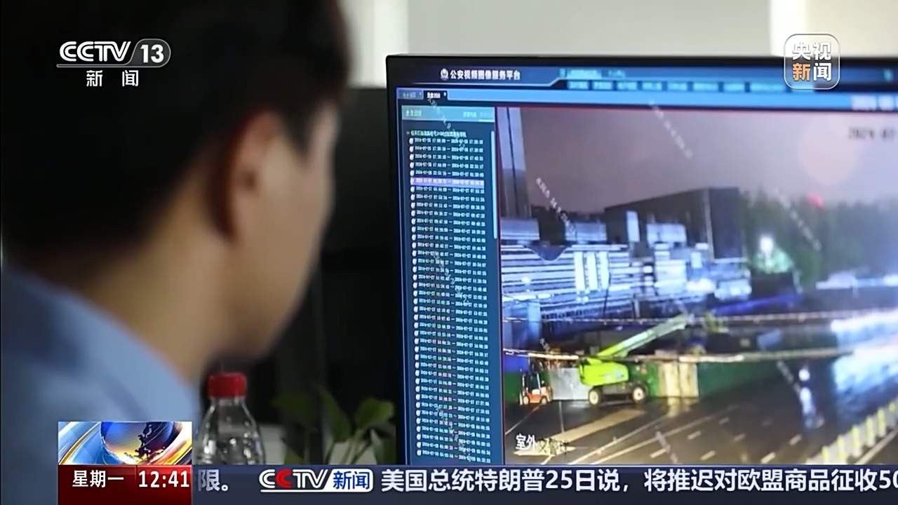 月嫂机构“内鬼”贩卖新生儿信息获利 如何给隐私加“锁”?