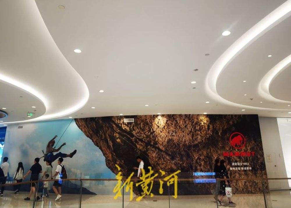 济南商业综合体“扎堆”忙升级，户外、美妆品牌“首店”是香饽饽
