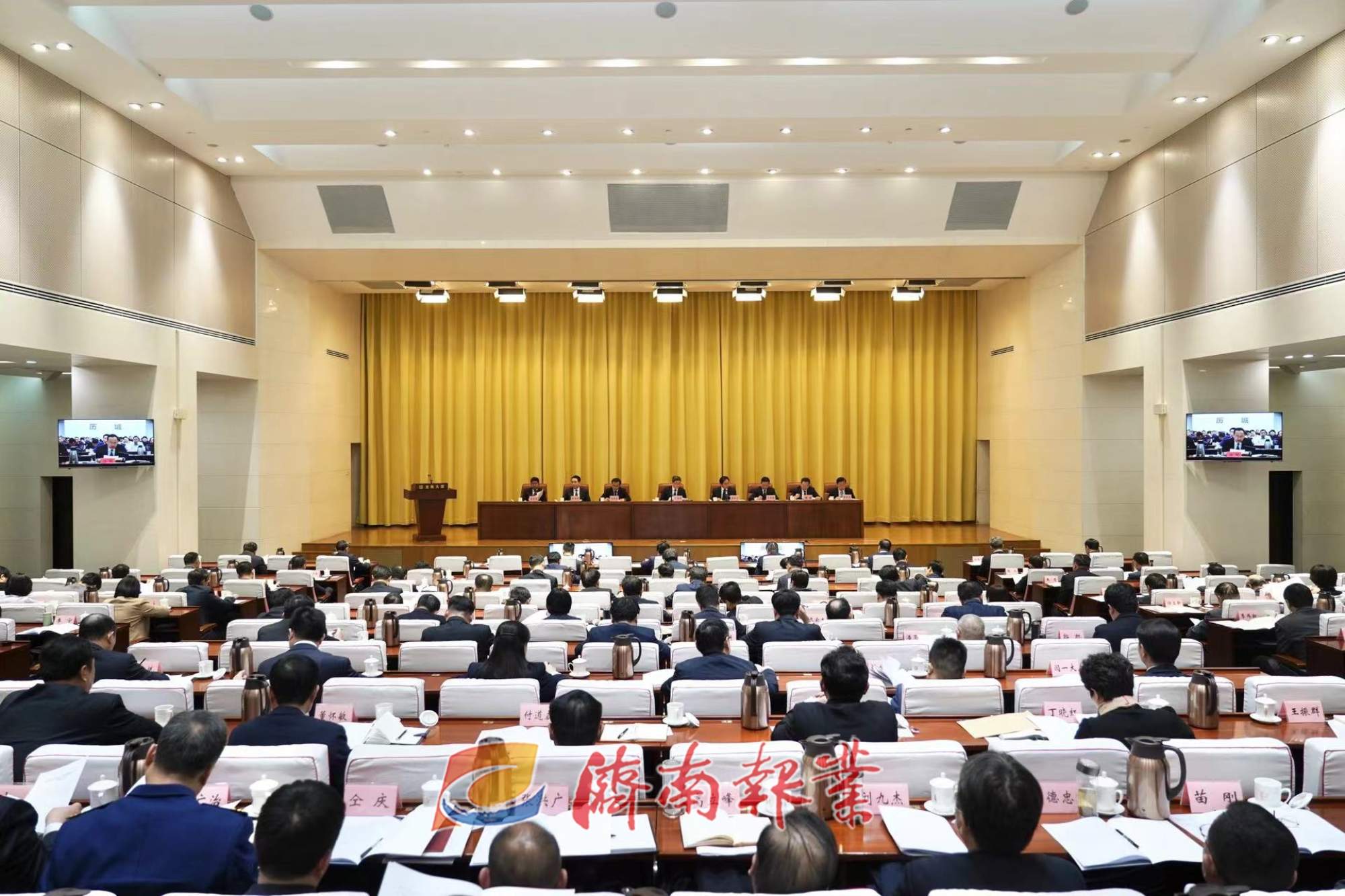 市政府第三次廉政工作会议召开 于海田出席并讲话