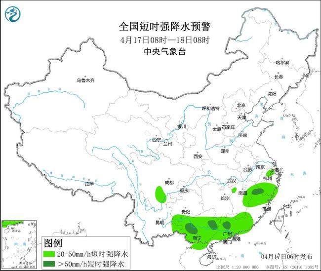 黄色预警！广东江西等5省区部分地区有雷暴大风或冰雹