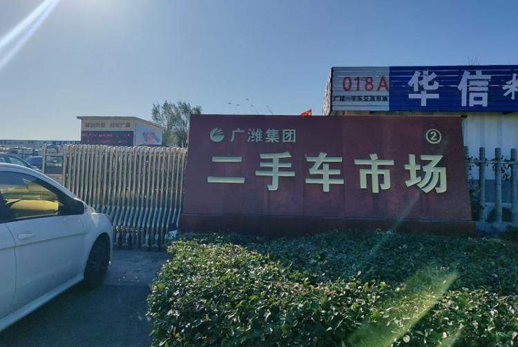 二手车市场100家经销商里只有一两家卖新能源车，这是咋回事？