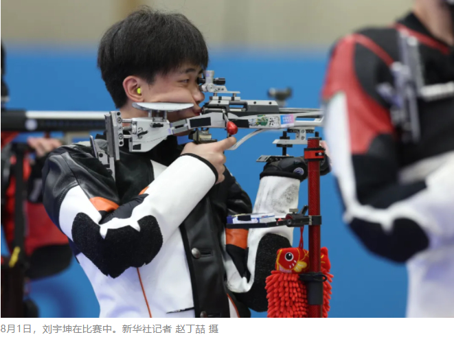 神枪手！刘宇坤夺50米步枪三姿金牌 喜提中国队第十金