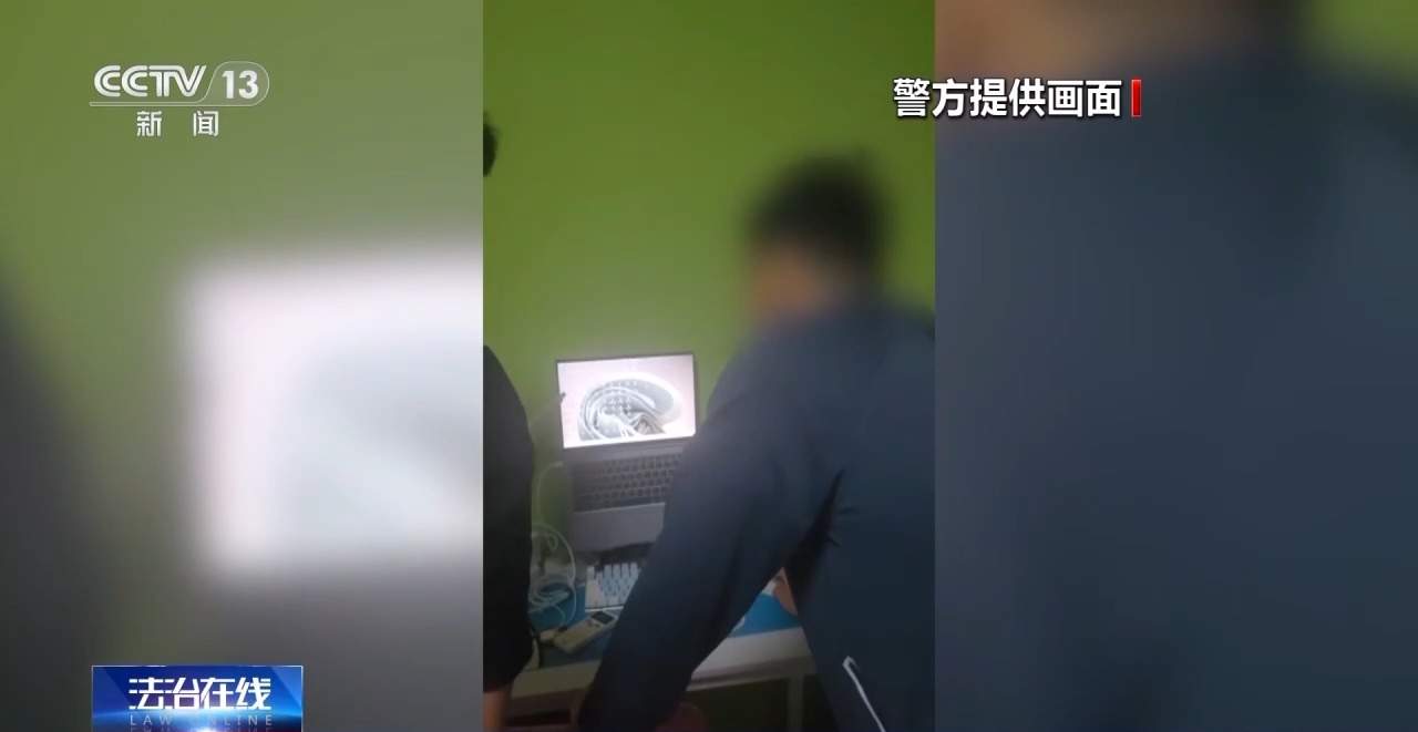 5000多家商户被骗 警方打掉年报诈骗“灰产”犯罪链条