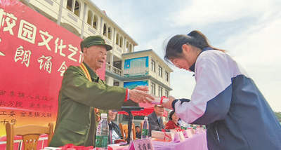 99岁的新四军老战士，为何说“我要再加把劲”