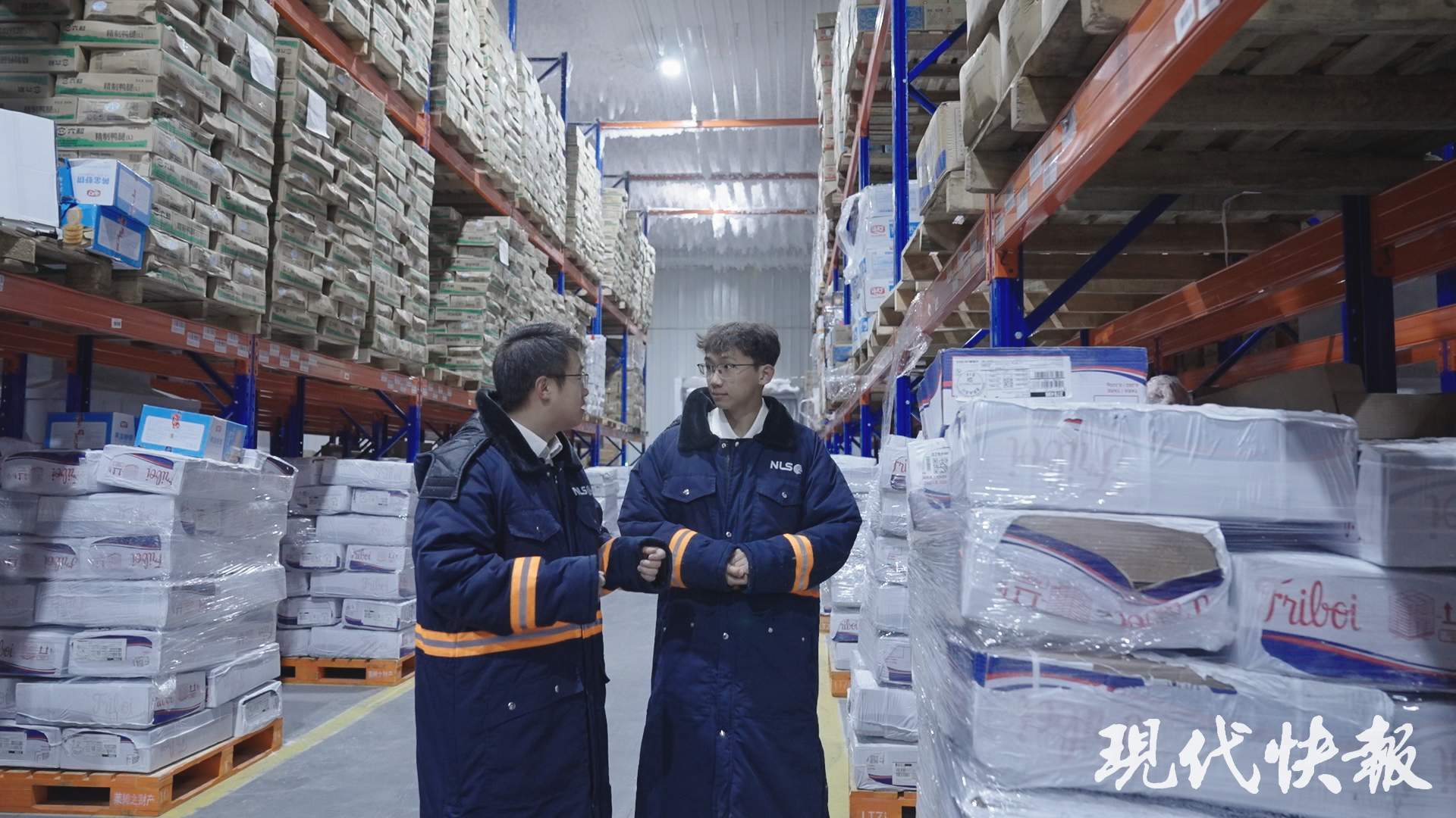 改革者 正青春｜这条“黄金通道”凭啥让人流口水？