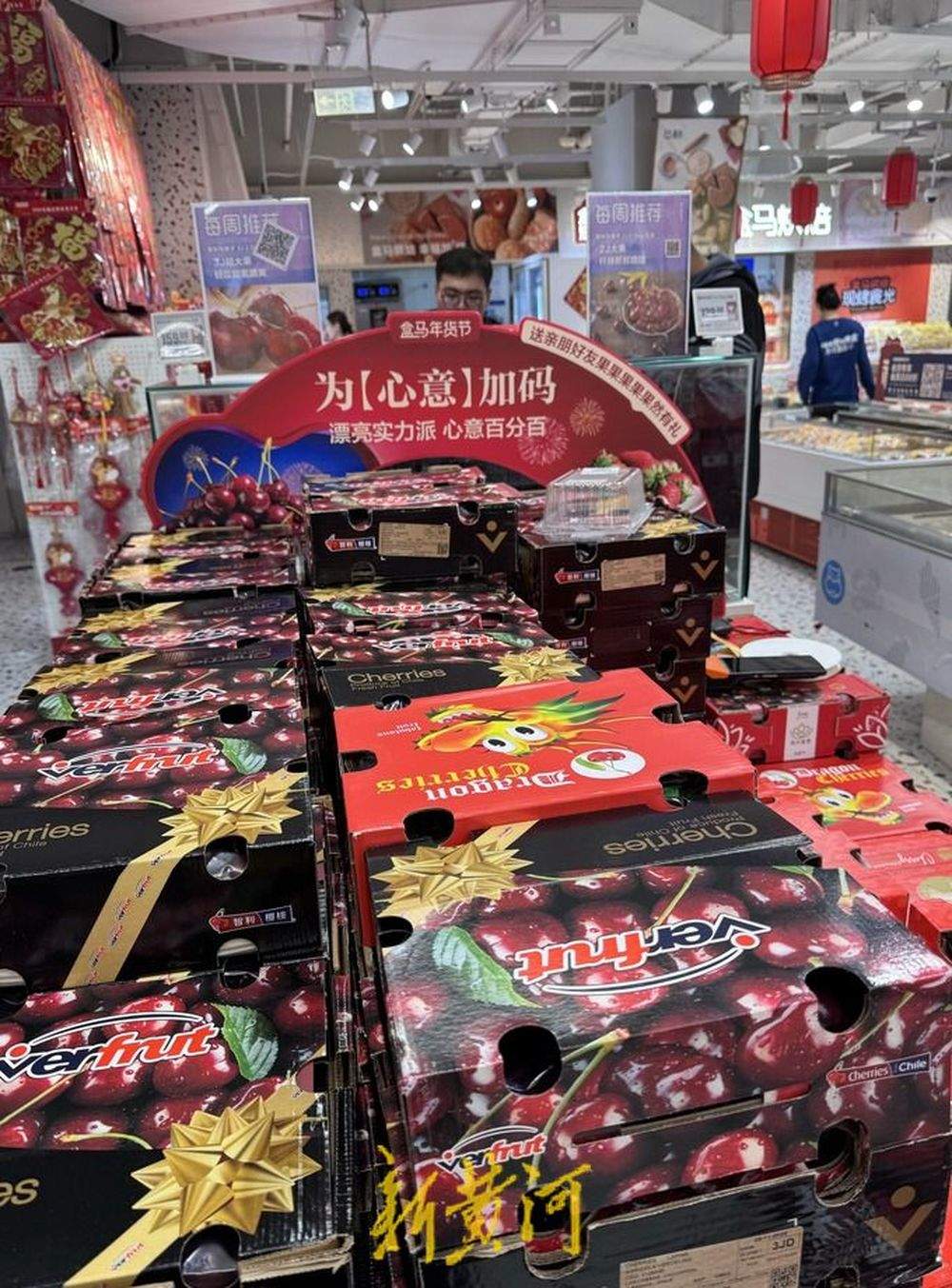 车厘子价格“大跳水”，济南市场销量翻番：5斤装低至129元，低价行情或延续