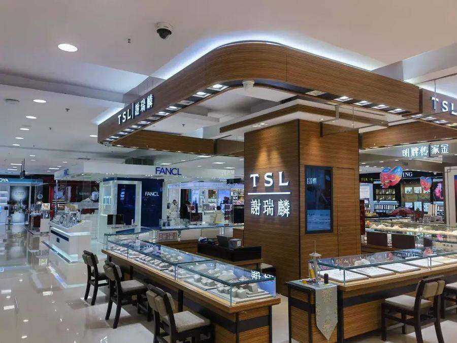 女子买黄金手链,戴不到一天就断裂!商家:换新要另付1000多元