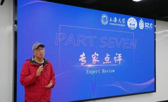 上大悉尼工商学院第五届文荟本科生学术论坛暨第八届上海大学本科生学术论坛顺利举行