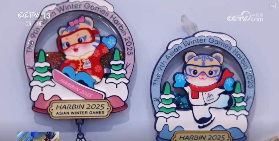 “亚冬+春节”,欢庆加倍!氛围感拉满,等你来!