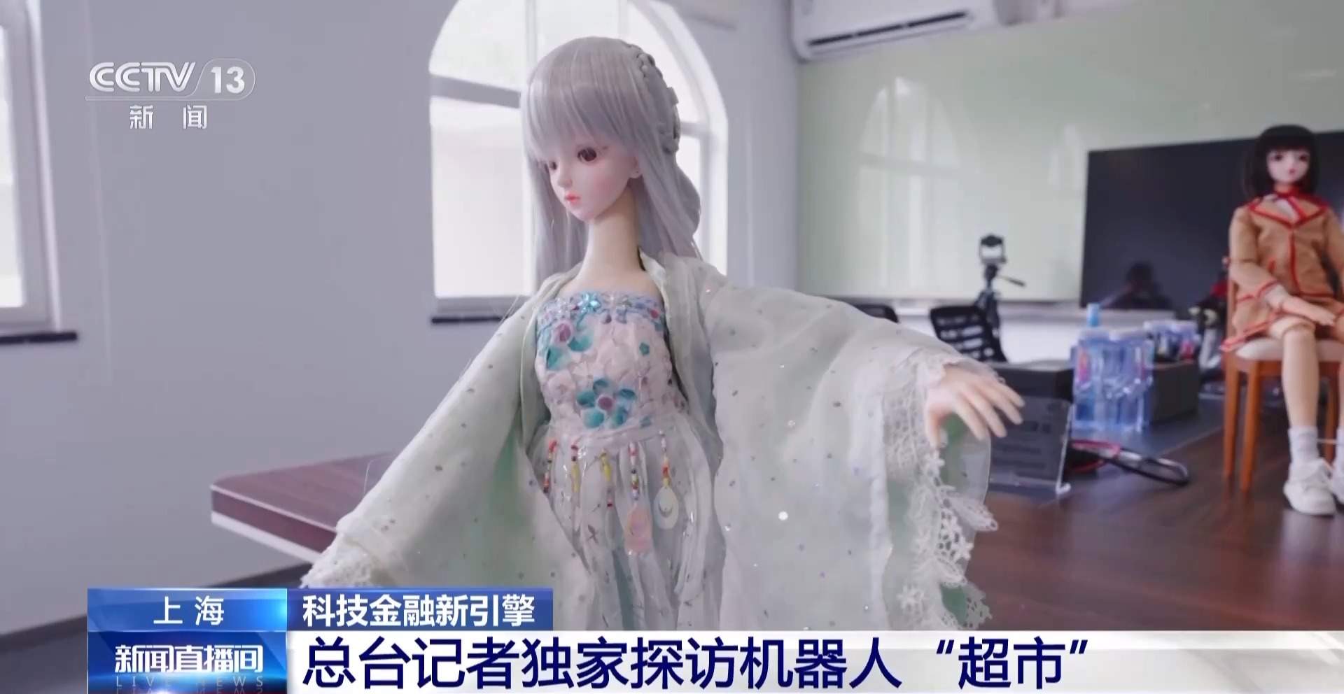 你见过会做私人定制咖啡的机器人吗？来机器人“超市”一探究竟