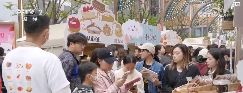 消费活力无处不在 百变百搭释放“市集+”消费潜能