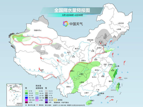 华北一带降雪来袭湿冷感明显 西南等地阴雨连连