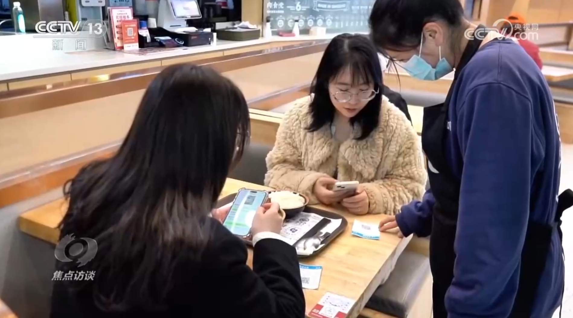 这个春节假期，消费市场“马”力十足